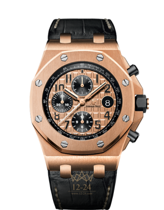 replica Audemars Piguet Royal Oak Offshore Mens Watch 26470OR.OO.A002CR.01