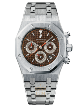 replica Audemars Piguet Royal Oak Mens Watch 26300ST.OO.1110ST.08