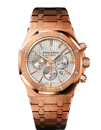 replica Audemars Piguet Royal Oak Mens Watch 26320OR.OO.1220OR.02