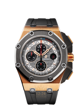 replica Audemars Piguet Royal Oak Offshore Mens Watch 26568OM.OO.A004CA.01