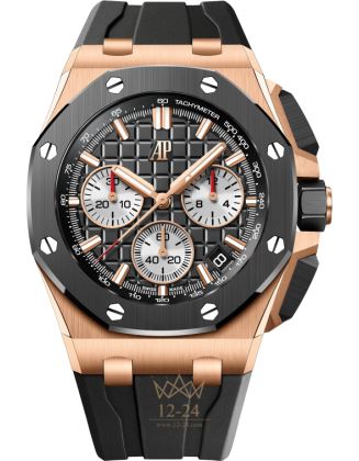 replica Audemars Piguet Royal Oak Offshore Mens Watch 26420RO.OO.A002CA.01