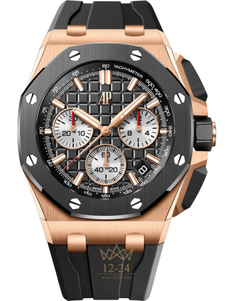 replica Audemars Piguet Royal Oak Offshore Mens Watch 26420RO.OO.A002CA.01