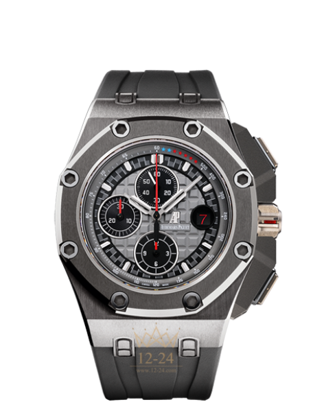 replica Audemars Piguet Royal Oak Offshore Mens Watch 26568IM.OO.A004CA.01