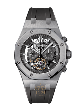 replica Audemars Piguet Royal Oak Mens Watch 26347TI.GG.D004CA.02