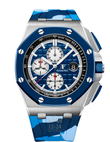 replica Audemars Piguet Royal Oak Offshore Mens Watch 26400SO.OO.A335CA.01