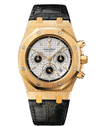 replica Audemars Piguet Royal Oak Mens Watch 26022BA.OO.D098CR.01