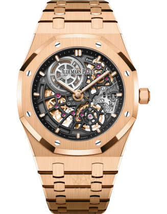 replica Audemars Piguet Royal Oak Mens Watch 16204OR.OO.1240OR.03