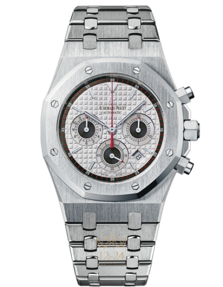 replica Audemars Piguet Royal Oak Mens Watch 26300ST.OO.1110ST.06