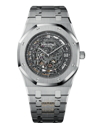 replica Audemars Piguet Royal Oak Mens Watch 15203PT.OO.1240PT.01