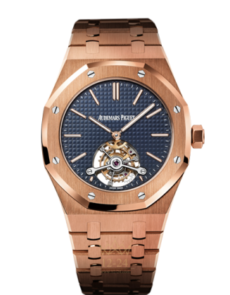 replica Audemars Piguet Royal Oak Mens Watch 26510OR.OO.1220OR.01