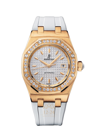 replica Audemars Piguet Royal Oak Womens Watch 77321OR.ZZ.D010CA.01