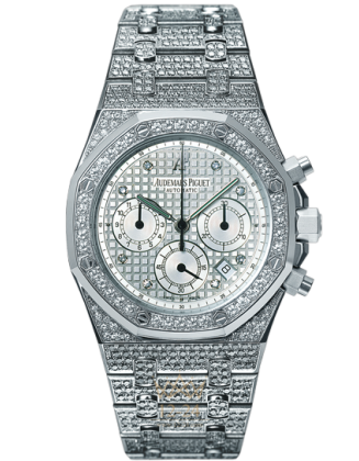 replica Audemars Piguet Royal Oak Mens Watch 25967BC.ZZ.1185BC.01