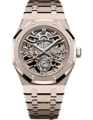 replica Audemars Piguet Royal Oak Mens Watch 26735SG.OO.1320SG.01