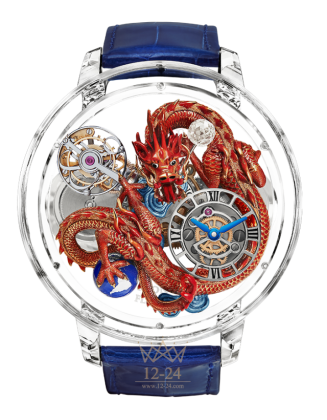 replica jacob and co Grand Complication Masterpieces Mens Watch AT125.80.DR.UA.B