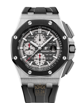 replica Audemars Piguet Royal Oak Offshore Mens Watch 26400IO.OO.A004CA.01