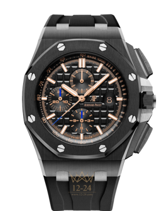 replica Audemars Piguet Royal Oak Offshore Mens Watch 26405CE.OO.A002CA.02