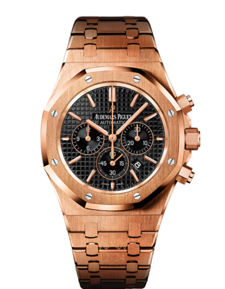 replica Audemars Piguet Royal Oak Mens Watch 26320OR.OO.1220OR.01