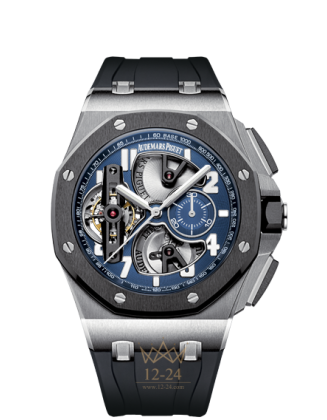 replica Audemars Piguet Royal Oak Offshore Mens Watch 26388PO.OO.D027CA.01