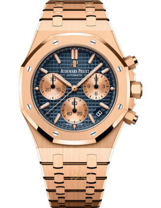 replica Audemars Piguet Royal Oak Mens Watch 26239OR.OO.1220OR.01