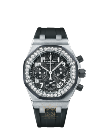 replica Audemars Piguet Royal Oak Offshore Womens Watch 26048SK.ZZ.D002CA.01