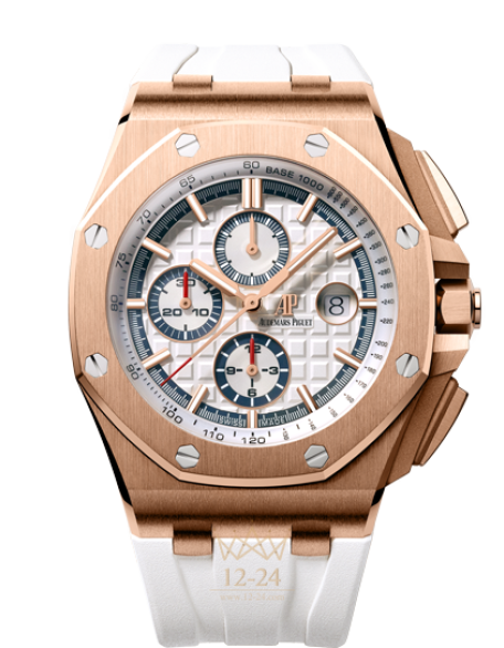 replica Audemars Piguet Royal Oak Offshore Mens Watch 26408OR.OO.A010CA.01