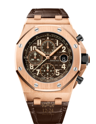 replica Audemars Piguet Royal Oak Offshore Mens Watch 26470OR.OO.A099CR.01