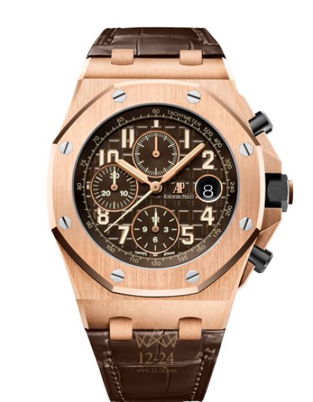 replica Audemars Piguet Royal Oak Offshore Mens Watch 26470OR.OO.A099CR.01