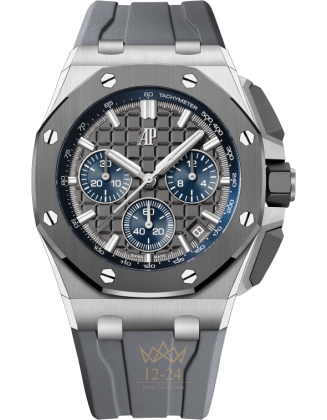 replica Audemars Piguet Royal Oak Offshore Mens Watch 26420IO.OO.A009CA.01