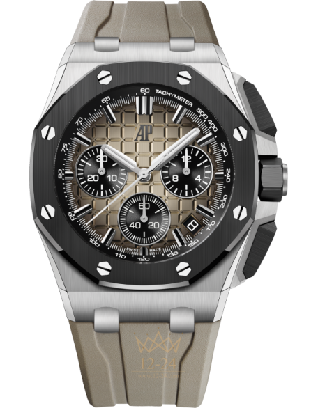 replica Audemars Piguet Royal Oak Offshore Mens Watch 26420SO.OO.A600CA.01