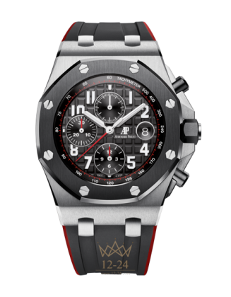 replica Audemars Piguet Royal Oak Offshore Mens Watch 26470SO.OO.A002CA.01