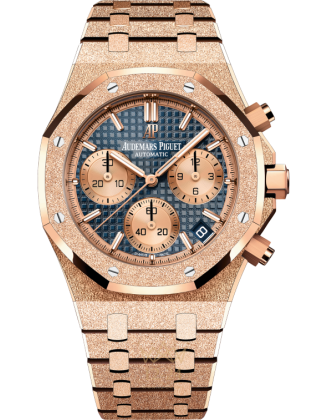 replica Audemars Piguet Royal Oak Mens Watch 26239OR.GG.1224OR.01