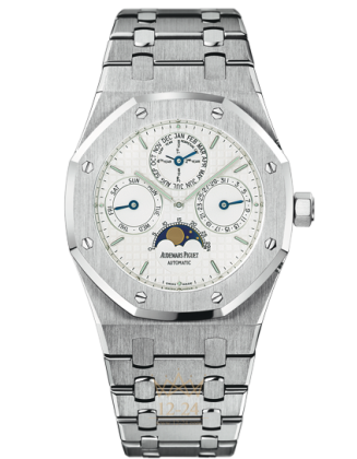 replica Audemars Piguet Royal Oak Mens Watch 25820ST.OO.0944ST.03