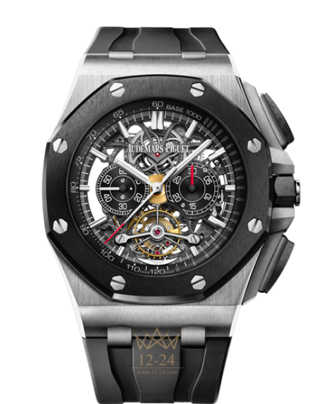 replica Audemars Piguet Royal Oak Offshore Mens Watch 26348IO.OO.A002CA.01