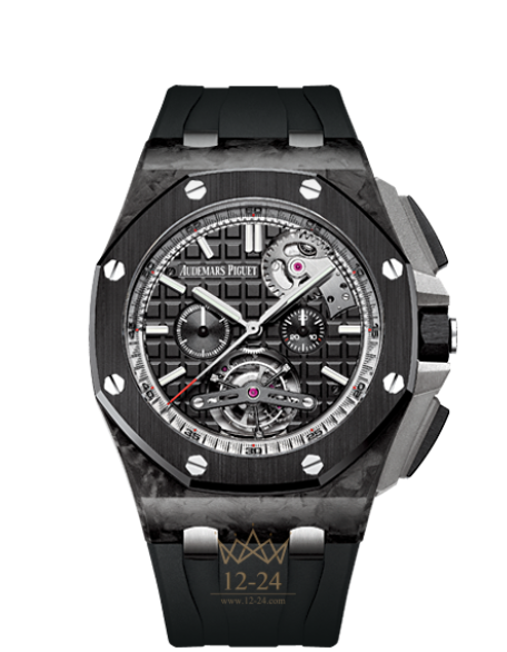 replica Audemars Piguet Royal Oak Offshore Mens Watch 26550AU.OO.A002CA.01