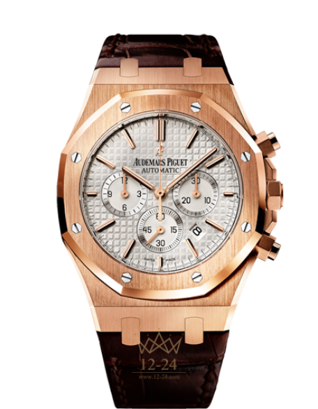 replica Audemars Piguet Royal Oak Mens Watch 26320OR.OO.D088CR.01