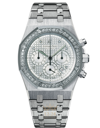 replica Audemars Piguet Royal Oak Mens Watch 25966BC.ZZ.1185BC.01