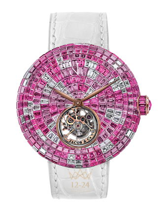 replica jacob and co High Jewelry Masterpieces Womens Watch BT543.40.CP.CP.B