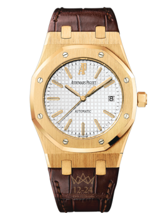 replica Audemars Piguet Royal Oak Mens Watch 15300BA.OO.D088CR.01