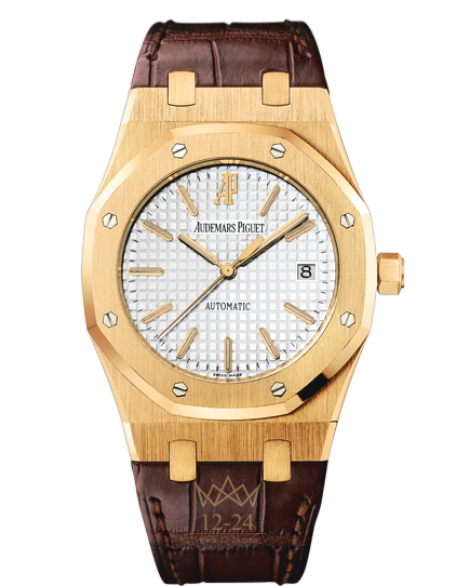 replica Audemars Piguet Royal Oak Mens Watch 15300BA.OO.D088CR.01