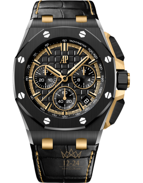 replica Audemars Piguet Royal Oak Offshore Mens Watch 26420CE.OO.A127CR.01