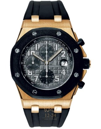 replica Audemars Piguet Royal Oak Offshore Mens Watch 25940OK.OO.D002CA.01