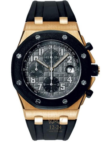 replica Audemars Piguet Royal Oak Offshore Mens Watch 25940OK.OO.D002CA.01