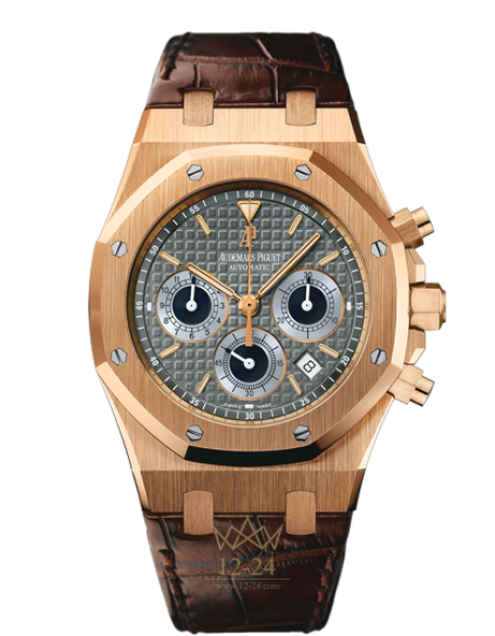 replica Audemars Piguet Royal Oak Mens Watch 26022OR.OO.D098CR.02