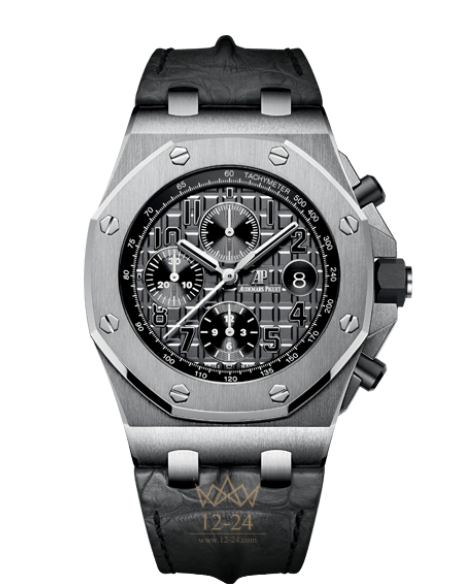 replica Audemars Piguet Royal Oak Offshore Mens Watch 26470ST.OO.A104CR.01