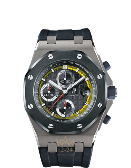 replica Audemars Piguet Royal Oak Offshore Mens Watch 26207IO.OO.A002CA.01