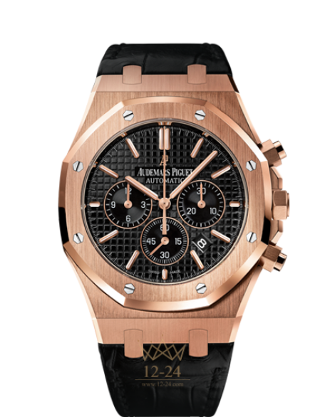 replica Audemars Piguet Royal Oak Mens Watch 26320OR.OO.D002CR.01