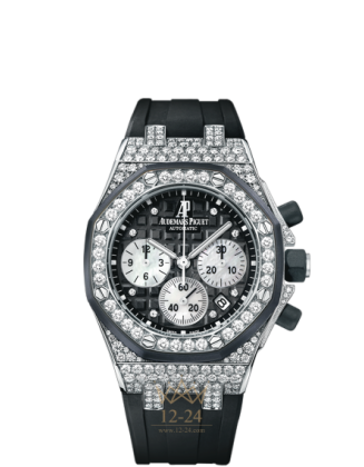 replica Audemars Piguet Royal Oak Offshore Womens Watch 26092CK.ZZ.D002CA.01