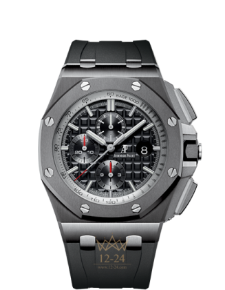 replica Audemars Piguet Royal Oak Offshore Mens Watch 26402CE.OO.A002CA.02