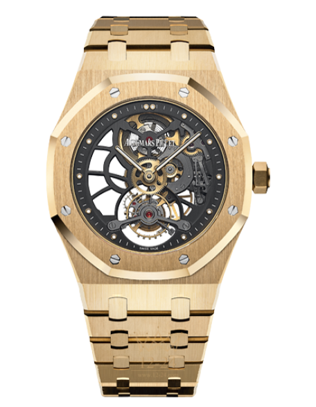 replica Audemars Piguet Royal Oak Mens Watch 26513BA.OO.1220BA.01