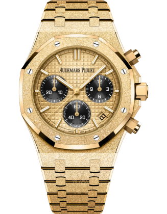 replica Audemars Piguet Royal Oak Mens Watch 26240BA.GG.1324BA.01